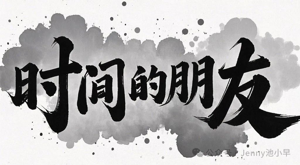 以顾客为重心，推动胖东来的可持续发展_以顾客为重心，推动胖东来的可持续发展_以顾客为重心，推动胖东来的可持续发展