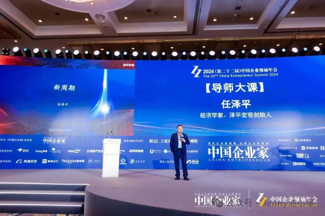 以顾客为重心，推动胖东来的可持续发展_以顾客为重心，推动胖东来的可持续发展_以顾客为重心，推动胖东来的可持续发展