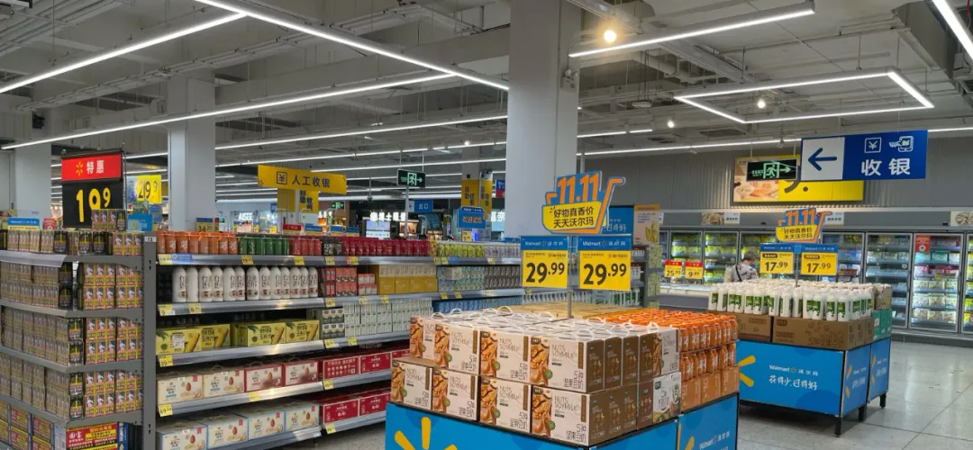 以顾客为重心，推动胖东来的可持续发展_以顾客为重心，推动胖东来的可持续发展_以顾客为重心，推动胖东来的可持续发展