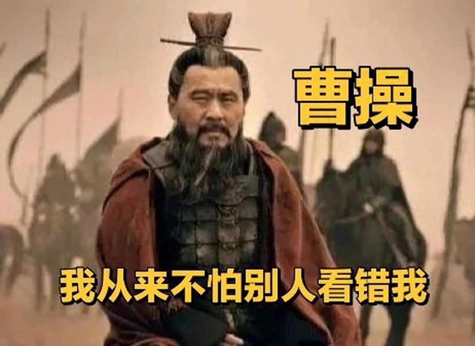 警察指挥与战术专业_曹操的军事指挥与战术创新_毛有指挥军事的能力吗