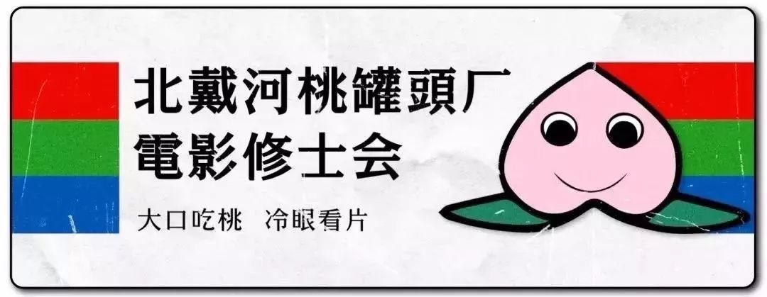 新家遇烧纸后常梦鬼 信英叔保平安 英叔传奇及英叔CP趣谈
