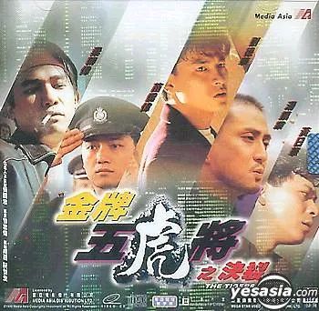 李小龙的演艺生涯高峰与低谷_巅峰李小龙_高峰低谷电的时间段