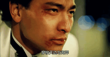 高峰低谷电的时间段_巅峰李小龙_李小龙的演艺生涯高峰与低谷