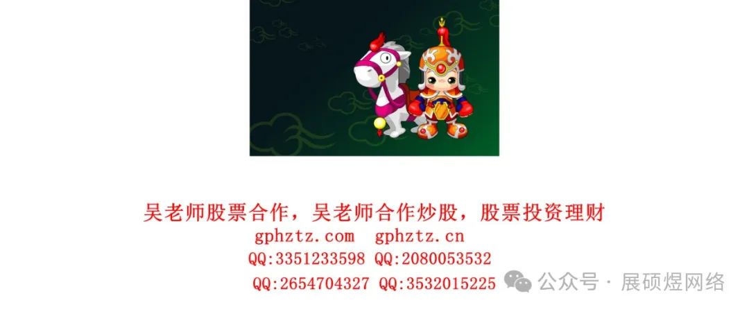 外资巨头超配中国股票的信号，暗示市场的潜在投资机会与风险_股票配资配资公司风险_外资配资最多股票