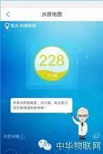 一站式智能家居解决方案，从小米开始_小米打造智能家居_小米智能方案推荐