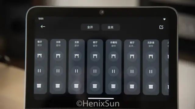 小米的智能_一站式智能家居解决方案，从小米开始_小米智能方案推荐