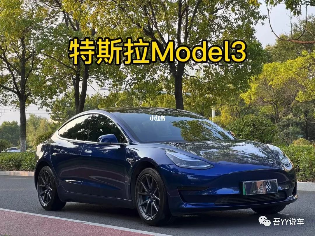 特斯拉Model Y的电池续航表现如何？_modely电池续航_特斯拉modely电池寿命