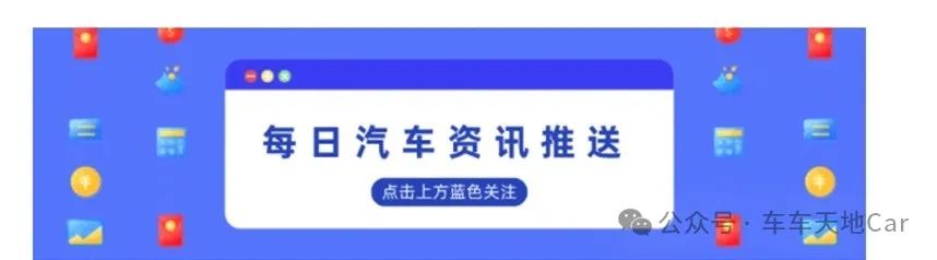 modely电池续航_特斯拉modely电池寿命_特斯拉Model Y的电池续航表现如何?