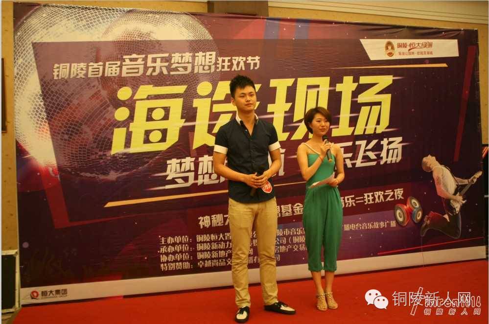 继续播放王力宏的_王力宏的音乐专访即将播出，分享创作体验_王力宏创作