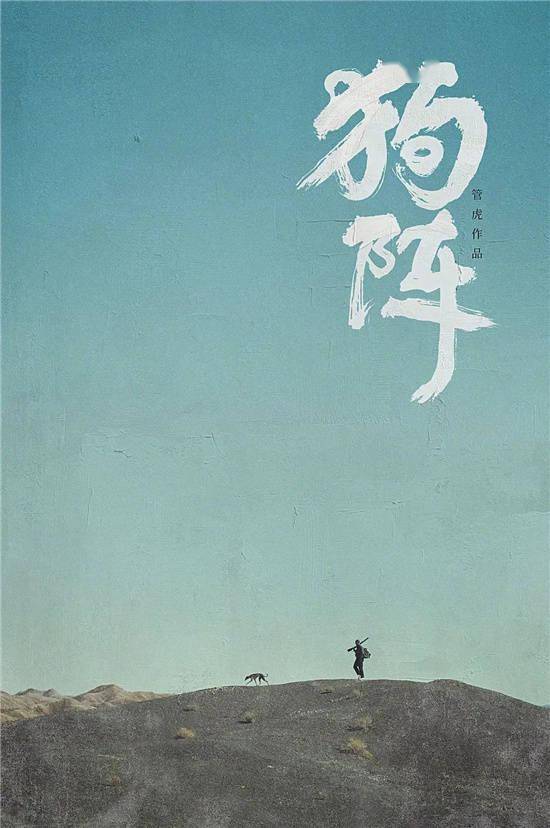 马丽（Ma Li） - 以喜剧身份在多部电视剧中参与演出。_喜剧演员马丽是不是怀孕了_马丽演的喜剧电影