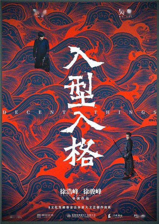 马丽（Ma Li） - 以喜剧身份在多部电视剧中参与演出。_喜剧演员马丽是不是怀孕了_马丽演的喜剧电影