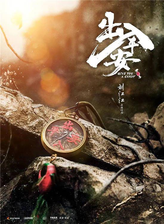 马丽（Ma Li） - 以喜剧身份在多部电视剧中参与演出。_喜剧演员马丽是不是怀孕了_马丽演的喜剧电影