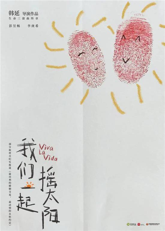 马丽演的喜剧电影_马丽（Ma Li） - 以喜剧身份在多部电视剧中参与演出。_喜剧演员马丽是不是怀孕了