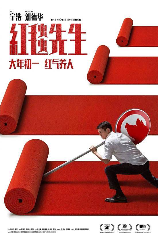 喜剧演员马丽是不是怀孕了_马丽（Ma Li） - 以喜剧身份在多部电视剧中参与演出。_马丽演的喜剧电影