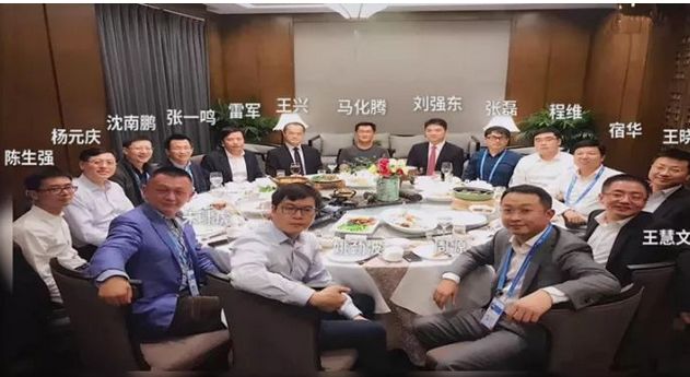 黄峥的创新实践与未来展望_黄峥的创新实践与未来展望_黄峥的创新实践与未来展望