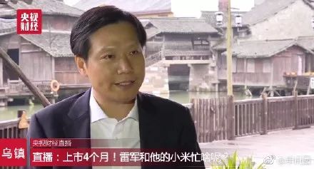 黄峥的创新实践与未来展望_黄峥的创新实践与未来展望_黄峥的创新实践与未来展望