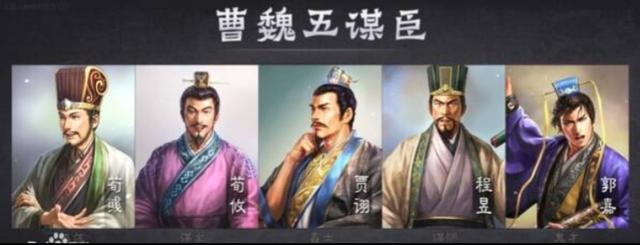 名将三国曹操亲笔信_曹操的名将与谋士们_三国名将曹操