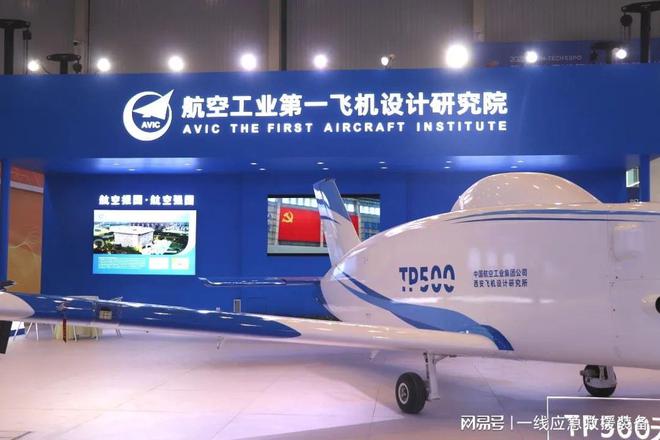 无人运输系统_揭秘TP1000无人运输机的智能空投技术与应用前景_无人运输机发展趋势