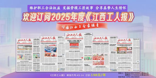 BNB币在现代金融生态中的价值：如何推动新兴市场_新金融新生态_新兴货币