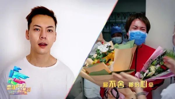 播放李易峰参加的综艺_李易峰参与新综艺录制，期待精彩展现_李易峰2020年综艺