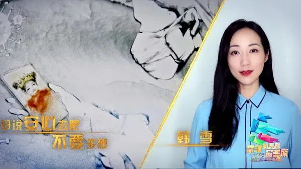 李易峰参与新综艺录制，期待精彩展现_李易峰2020年综艺_播放李易峰参加的综艺