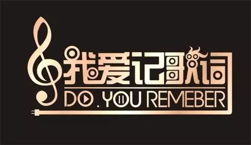 李易峰参与新综艺录制，期待精彩展现_播放李易峰参加的综艺_李易峰综艺节目2021