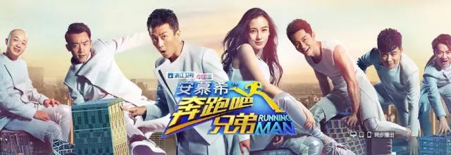 李易峰综艺节目2021_播放李易峰参加的综艺_李易峰参与新综艺录制，期待精彩展现