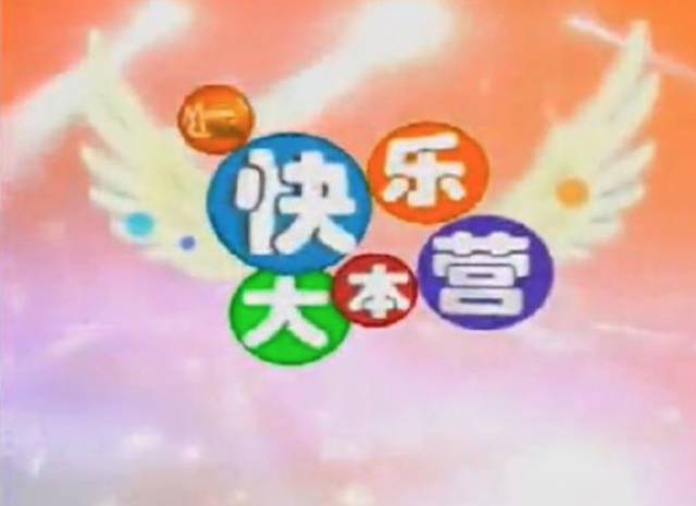 李易峰综艺节目2021_播放李易峰参加的综艺_李易峰参与新综艺录制，期待精彩展现