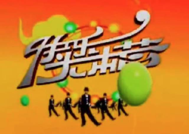 李易峰参与新综艺录制，期待精彩展现_播放李易峰参加的综艺_李易峰综艺节目2021