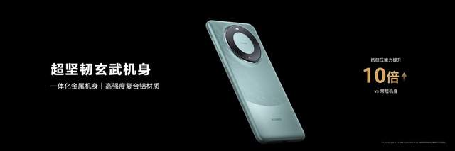 昆仑玻璃如何提升华为手机的耐用性？_华为哪款手机是玻璃机身_华为手机用什么玻璃