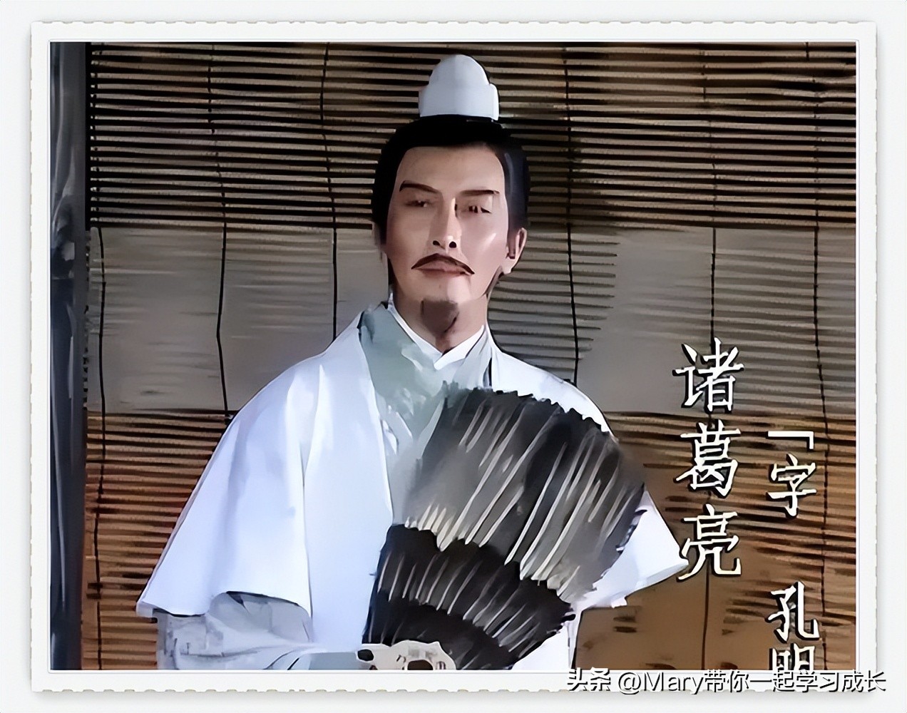 蜀汉后主刘禅的治国之道_蜀汉后主刘禅的禅读什么_治国蜀汉刘禅道主后人是谁