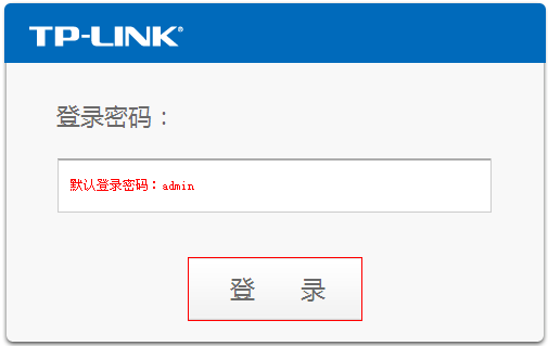 TP-LINK 150M Mini路由器设置中的Wi-Fi信号优化_tplink路由器优化网速_路由器优化信道是什么意思