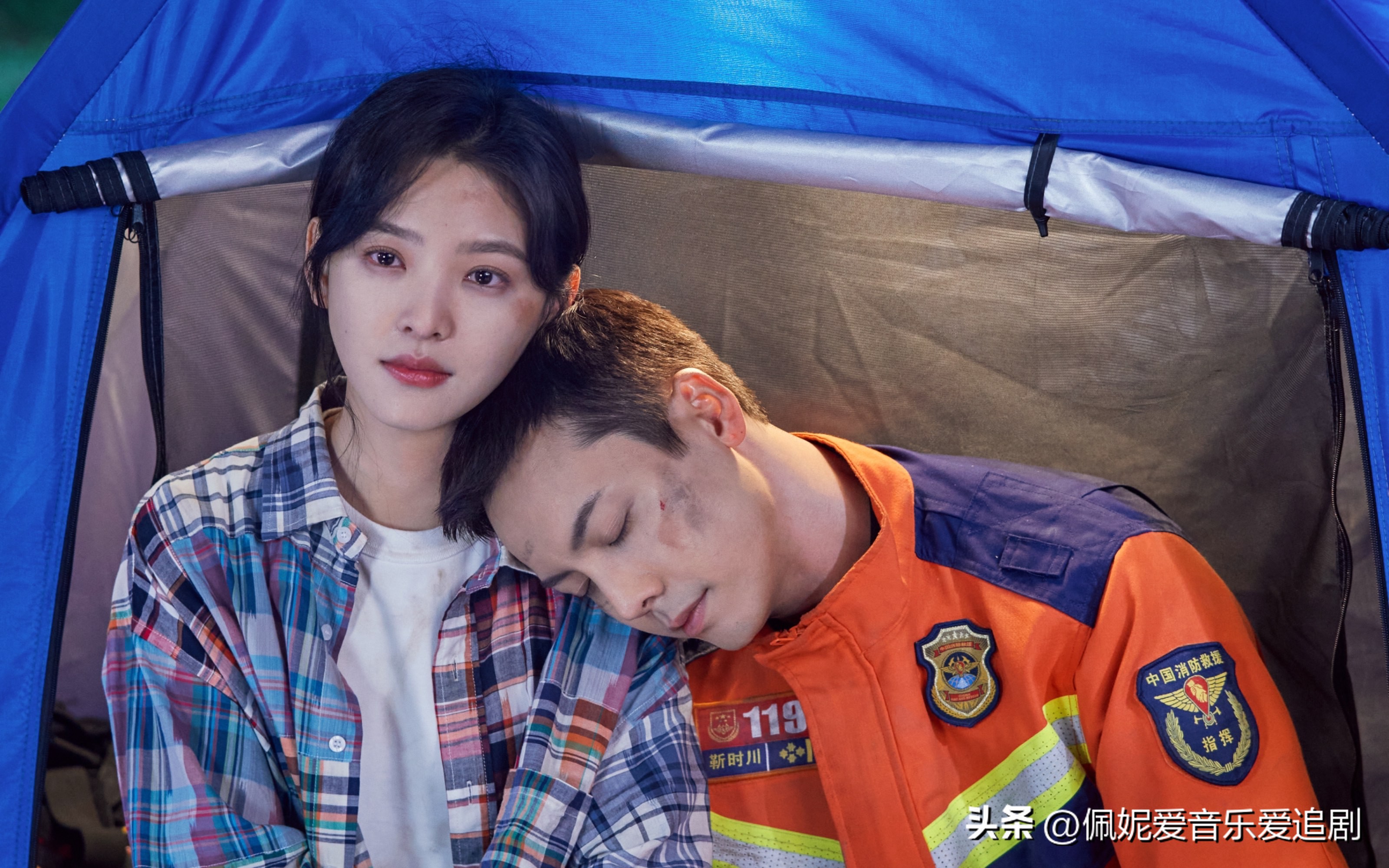 完美剧情介绍_完美结局电影_剧情与演员的完美结合：2023年十大影片