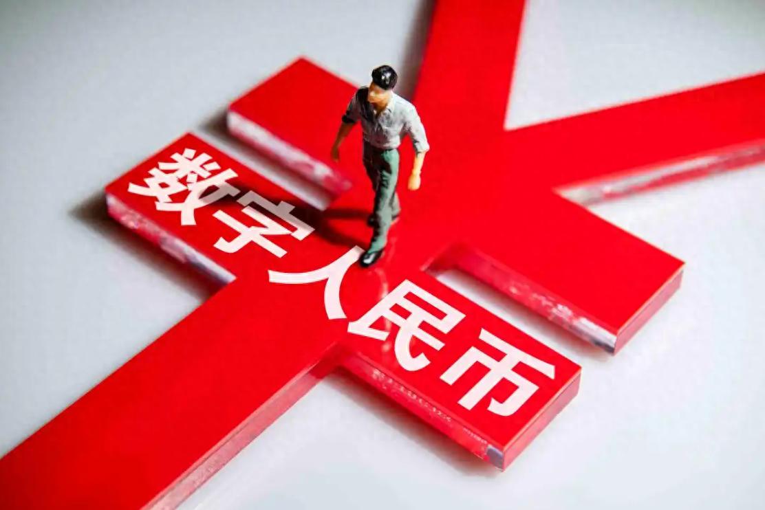 对货币进行数字化叫什么_如何应对数字货币的社会挑战_数字货币对策