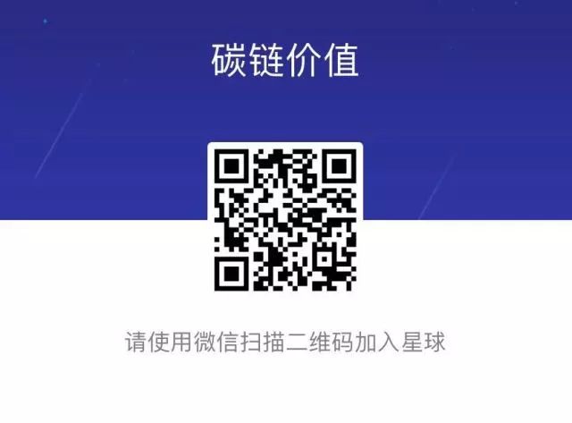 关于数字货币能否广泛使用及成为货币的理性思考与研究