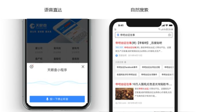 渠道商店下载_渠道应用商店下载安装_为什么选择tp官方渠道下载app而不仅仅是其他平台？