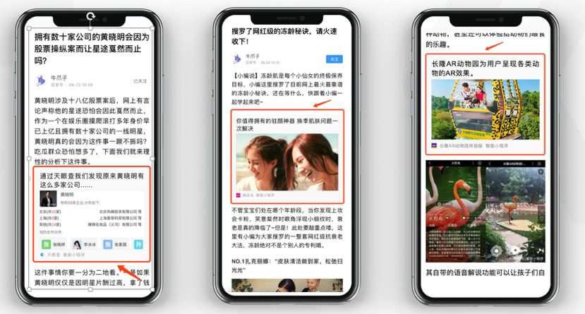 渠道商店下载_渠道应用商店下载安装_为什么选择tp官方渠道下载app而不仅仅是其他平台？