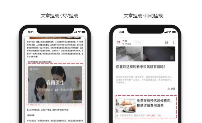 为什么选择tp官方渠道下载app而不仅仅是其他平台？_渠道应用商店下载安装_渠道商店下载