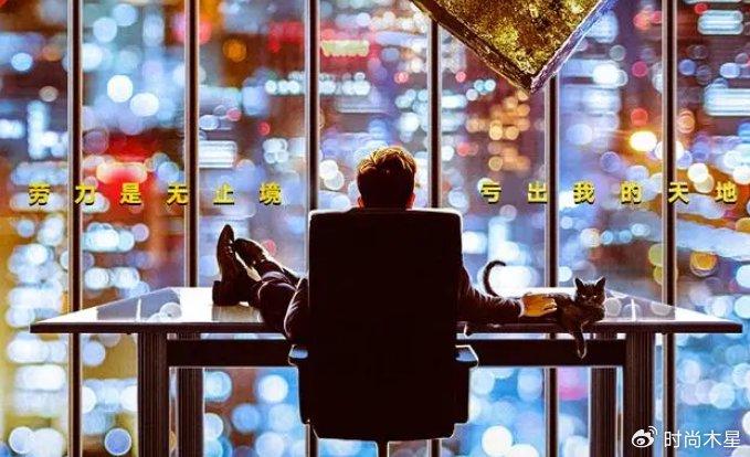 彭昱畅_彭昱畅_彭昱畅