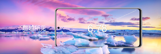 nova系列手机的多彩外观选择_手机的多彩引擎是什么_多彩外设怎么样