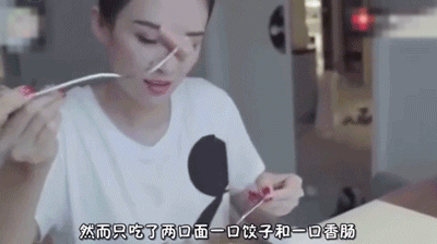 彭于晏陈意涵吻戏_彭于晏微博_彭于晏