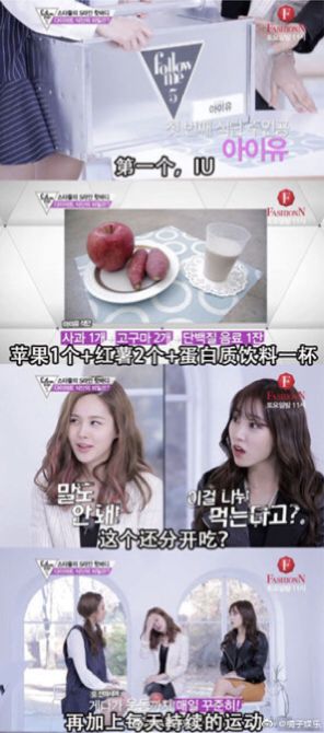 彭于晏_彭于晏陈意涵吻戏_彭于晏微博