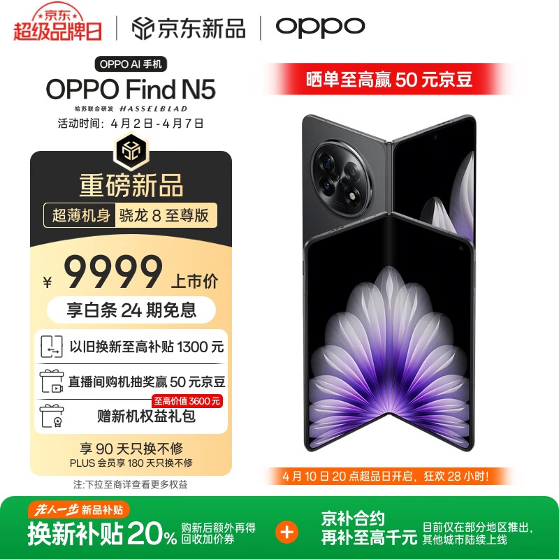 小米手机如何满足年轻用户的期待？_小米期待年轻满足手机用户吗_对小米手机的期待