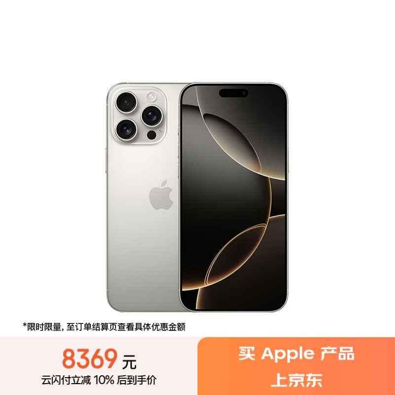 对小米手机的期待_小米手机如何满足年轻用户的期待？_小米期待年轻满足手机用户吗