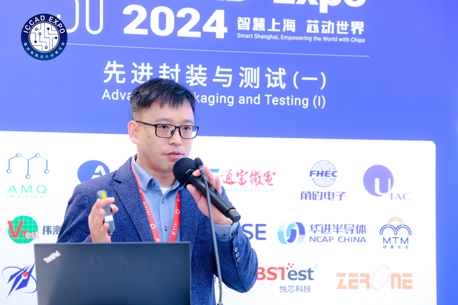 应用方案是啥_应用方案应该怎么写_在教育领域中，如何应用TP-LINK的解决方案？