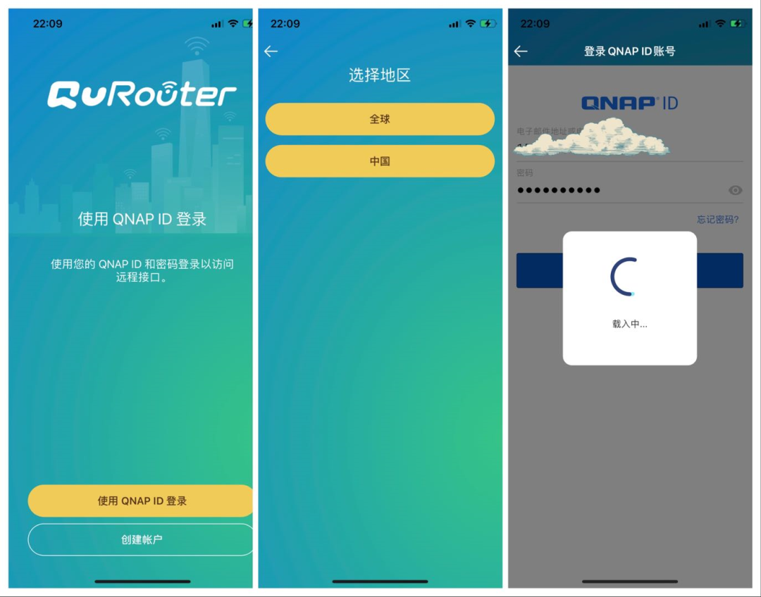 路由器无缝衔接_tplink无缝衔接_无缝连接:如何用TP-Link APP绑定路由器