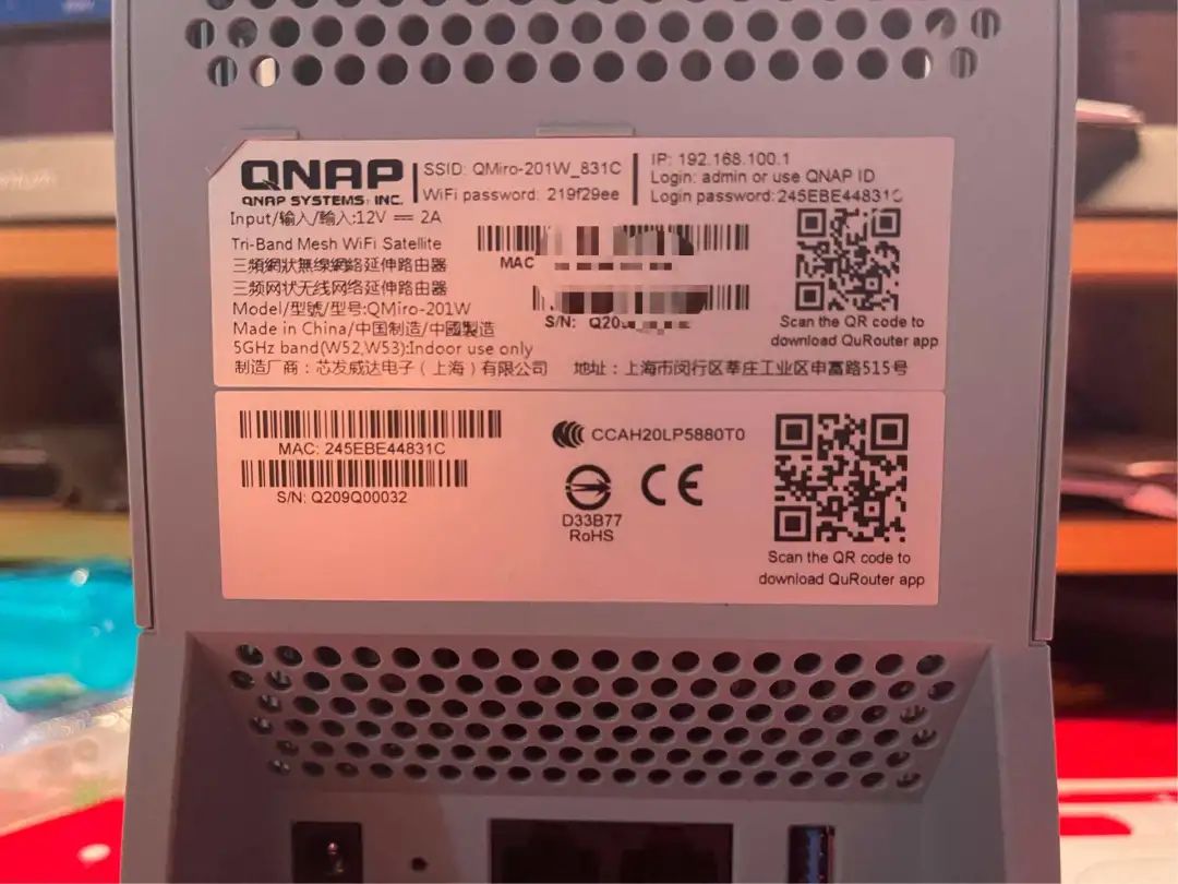 tplink无缝衔接_路由器无缝衔接_无缝连接:如何用TP-Link APP绑定路由器