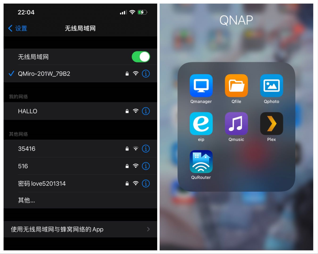 tplink无缝衔接_无缝连接:如何用TP-Link APP绑定路由器_路由器无缝衔接
