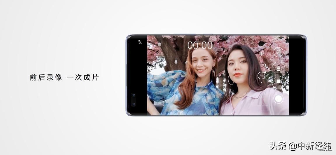 nova系列的摄影功能与社交分享之道_nova系列的摄影功能与社交分享之道_nova系列的摄影功能与社交分享之道