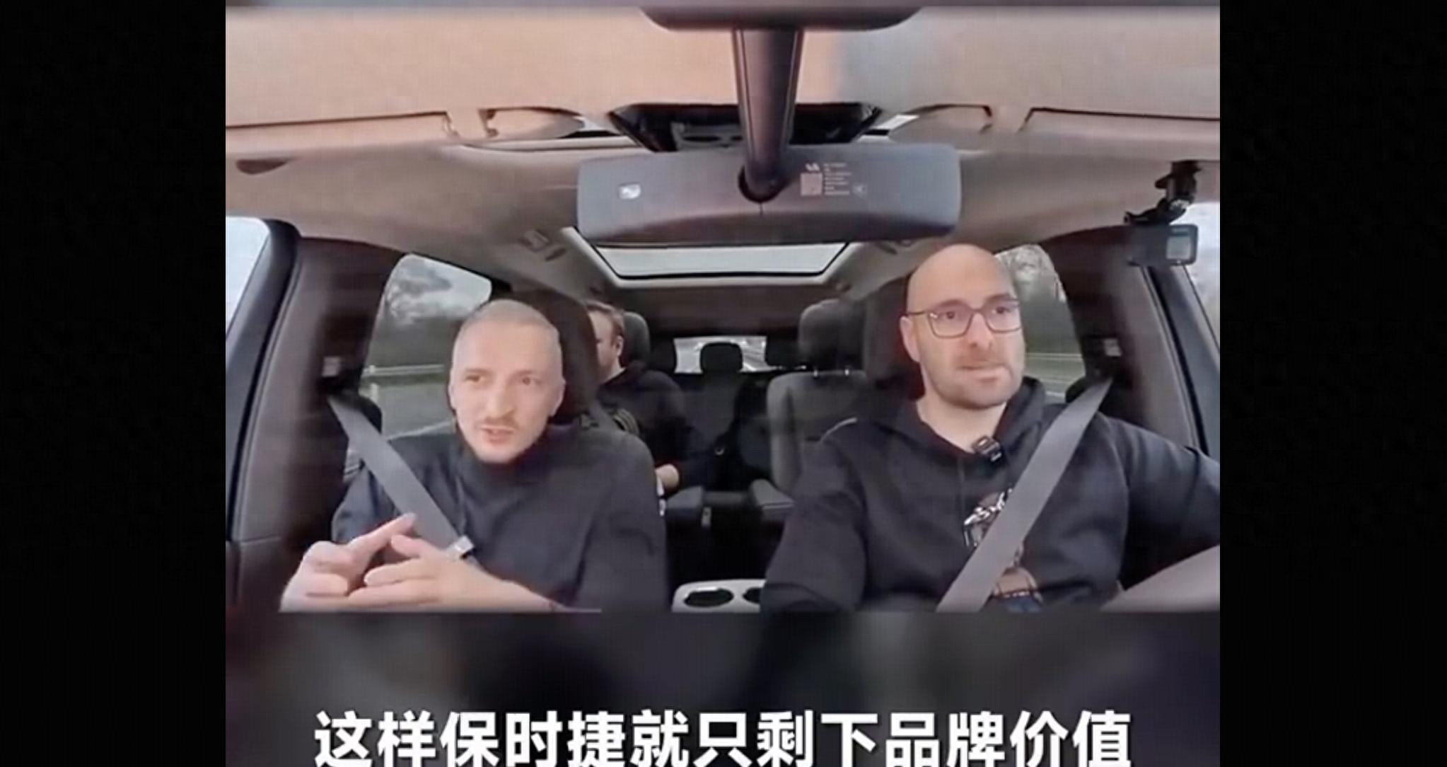 小米汽车能否挑战保时捷？高性价比与品牌文化之争